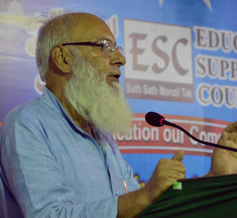 ESC centres and events